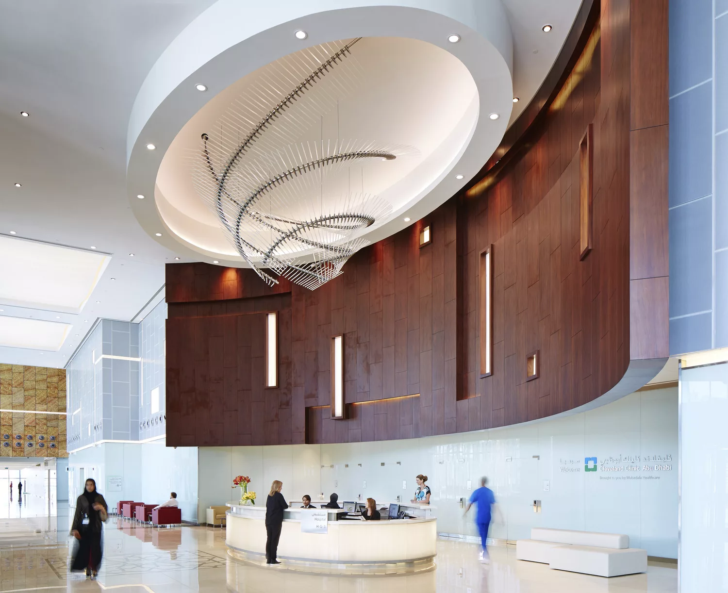 Cleveland Clinic Abu Dhabi